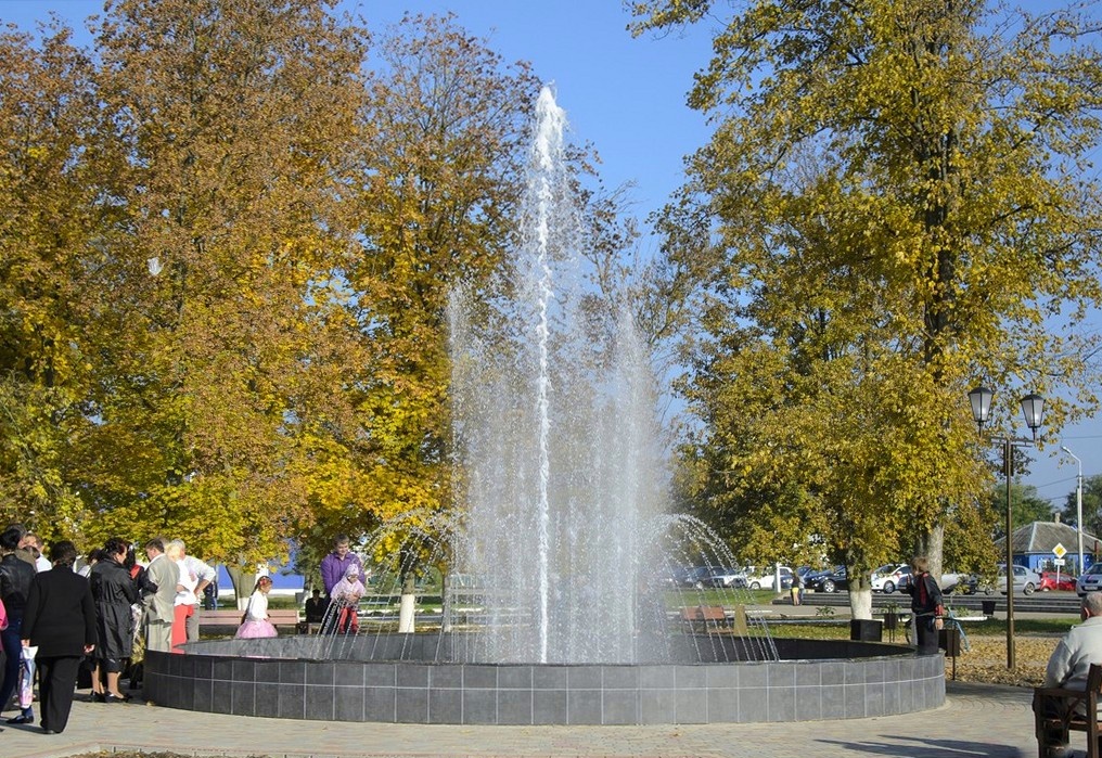 Fountain "Anniversary"