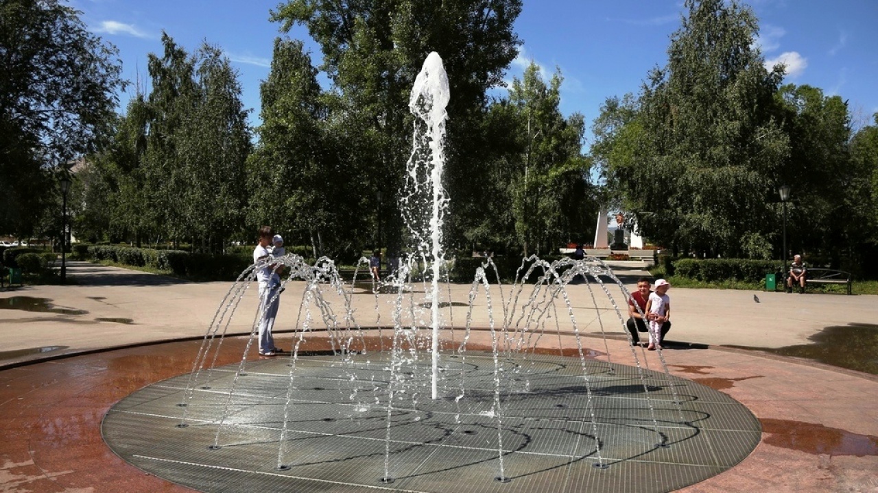 Game Fountain