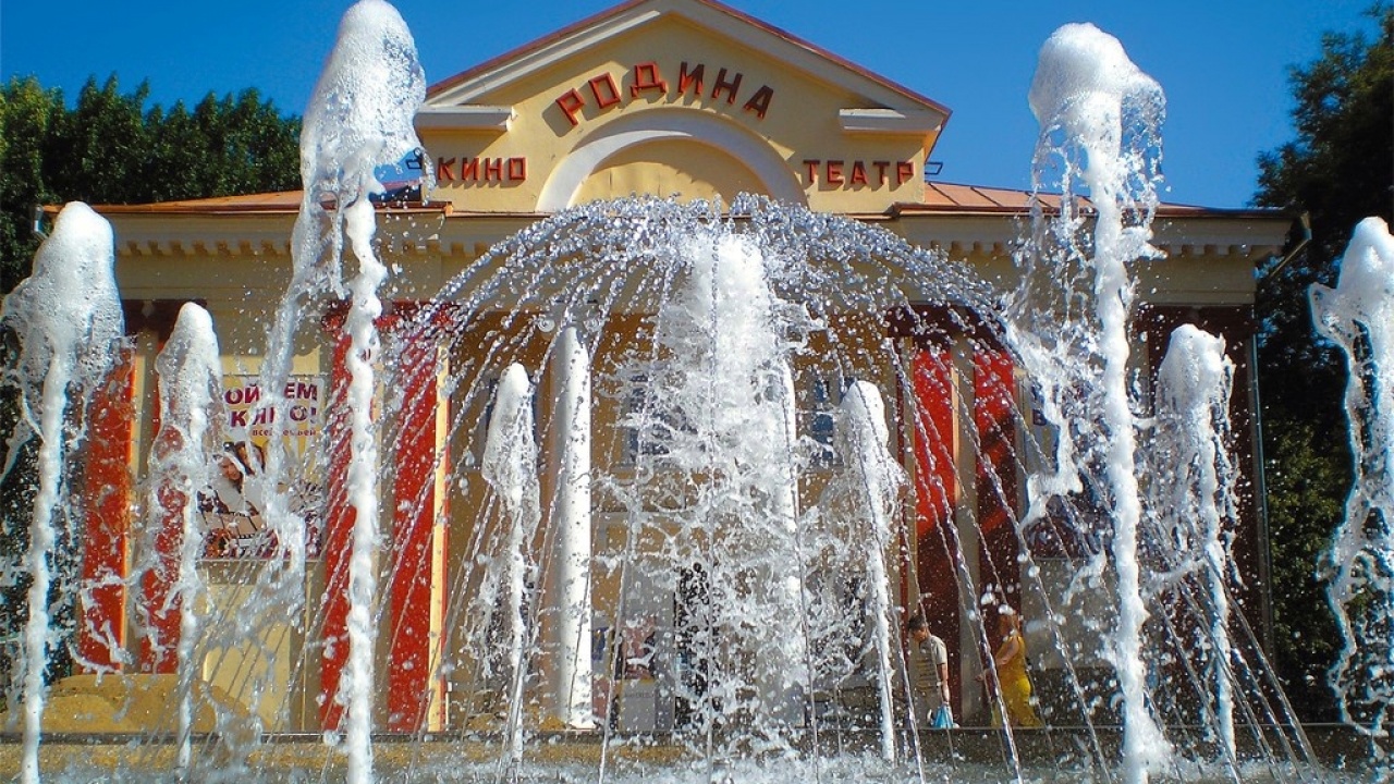 Fountain "Homeland"