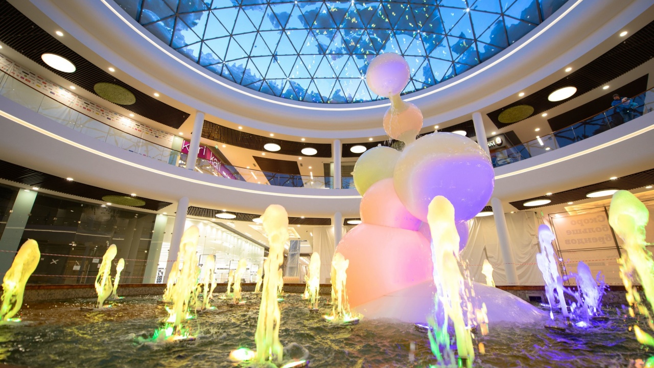 Fountain for the Mall