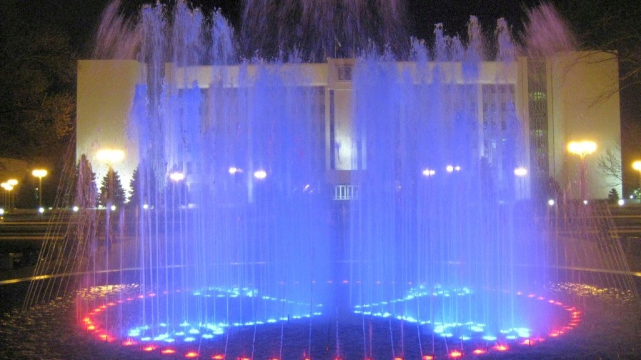 Singing Fountain